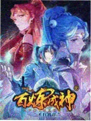 免费电影网片架作品《玻璃车站》城市纪录片封面